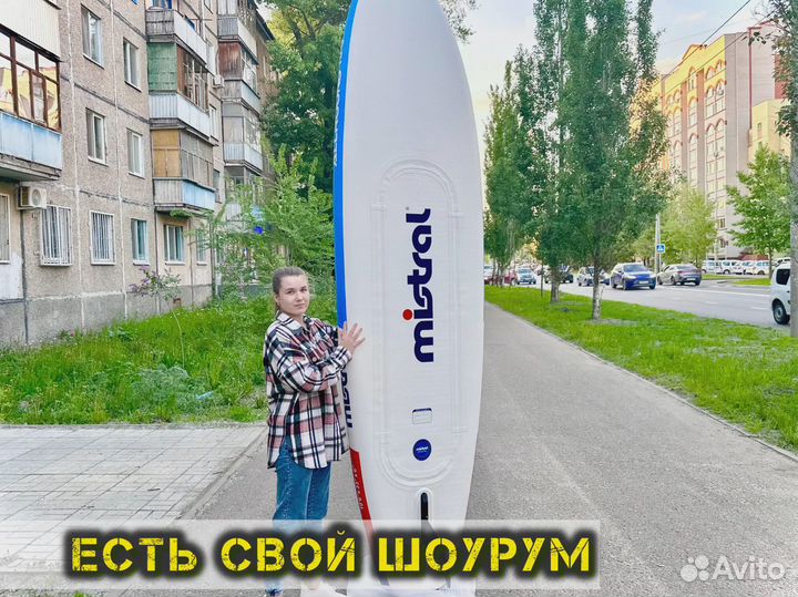 Сап борд ноутика новые