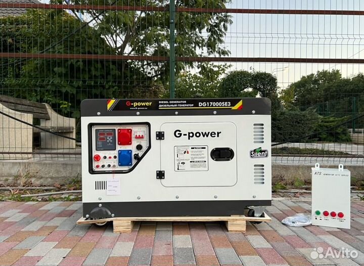 Генератор дизельный 14 кВт g-power трехфазный DG17