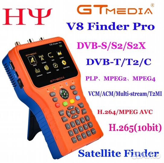 Satfinder
