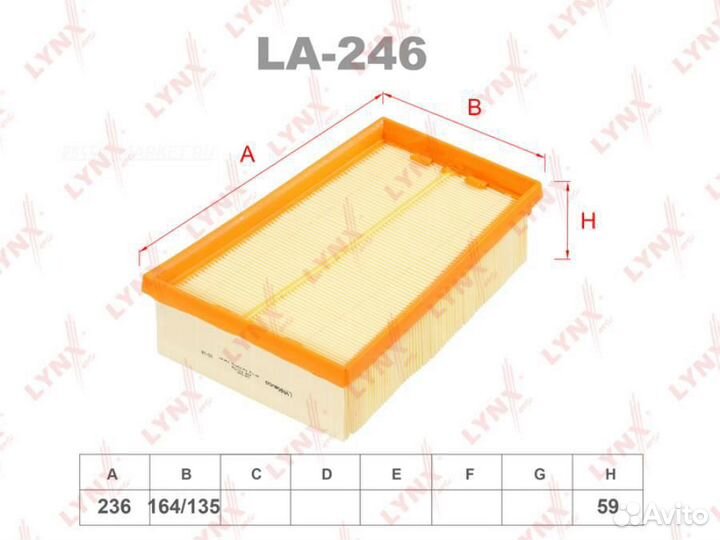 Lynxauto LA-246 Фильтр воздушный