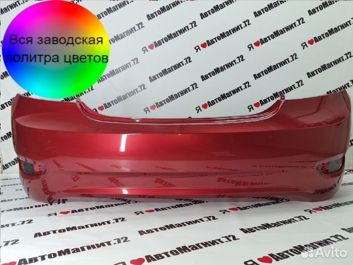 Бампер Hyundai Solaris 10-20г задний в цвет