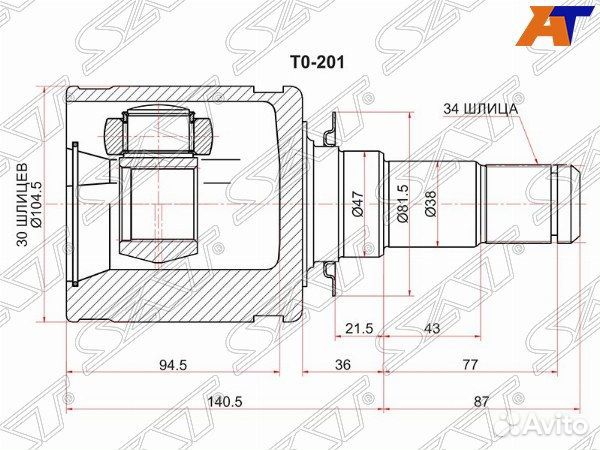 Шрус привода lexus LX570