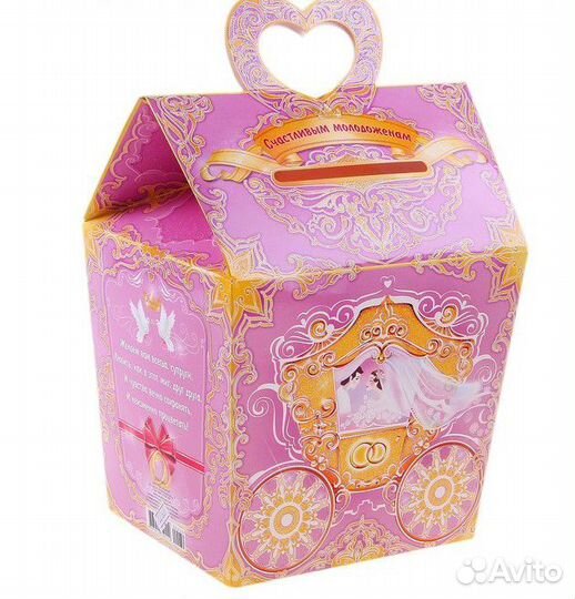 Сундучок (казна) на свадьбу