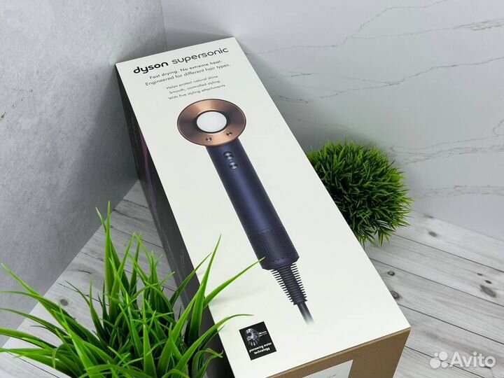 Фен Dyson Supersonic HD15