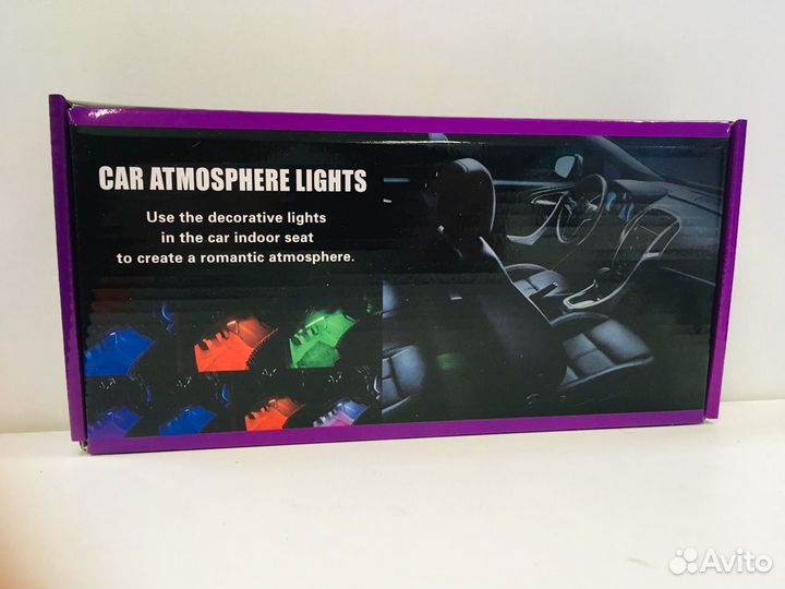 Подсветка салона вашего авто многоцветная