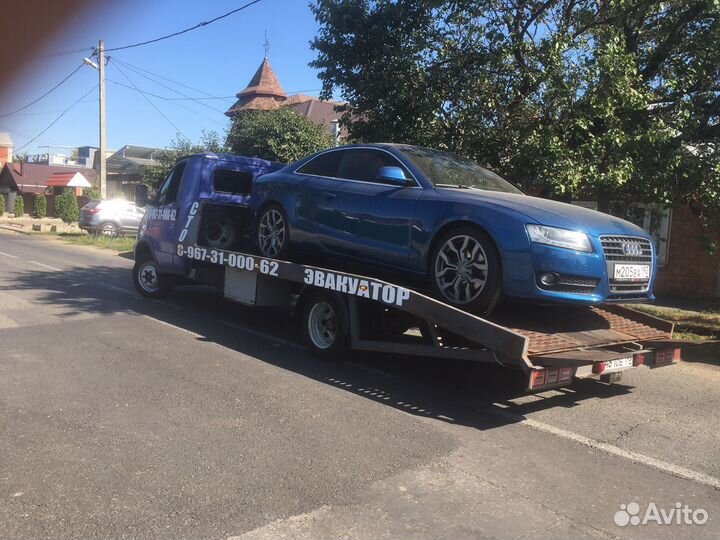 Эвакуатор в Адыгейске