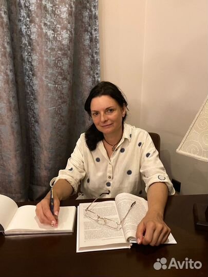 Психолог детский онлайн