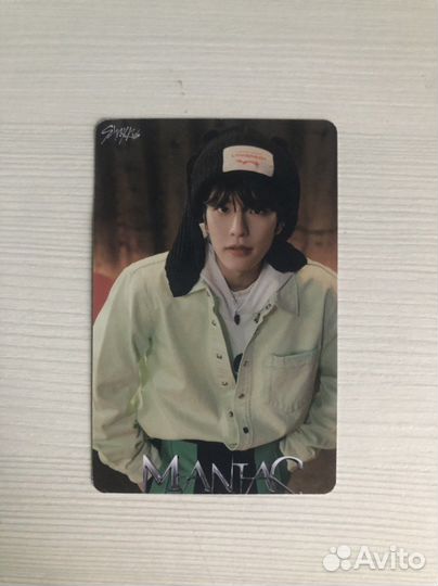 Карты stray kids