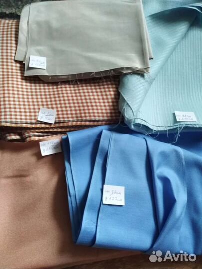 Ткань винтаж