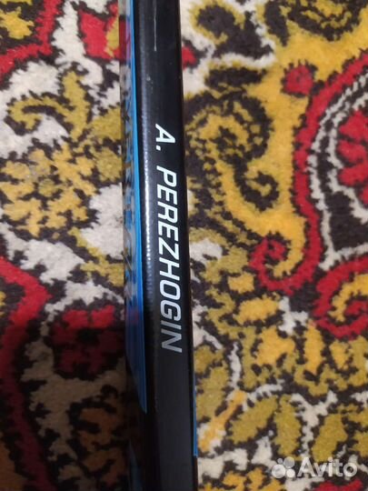 Хоккейная клюшка А.Пережогина #37