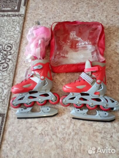 Коньки фигурные детские раздвижные