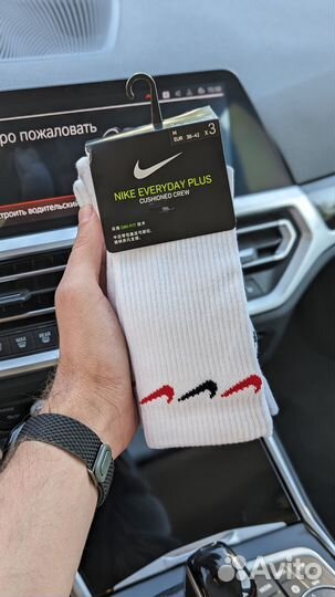 Носки nike everyday plus