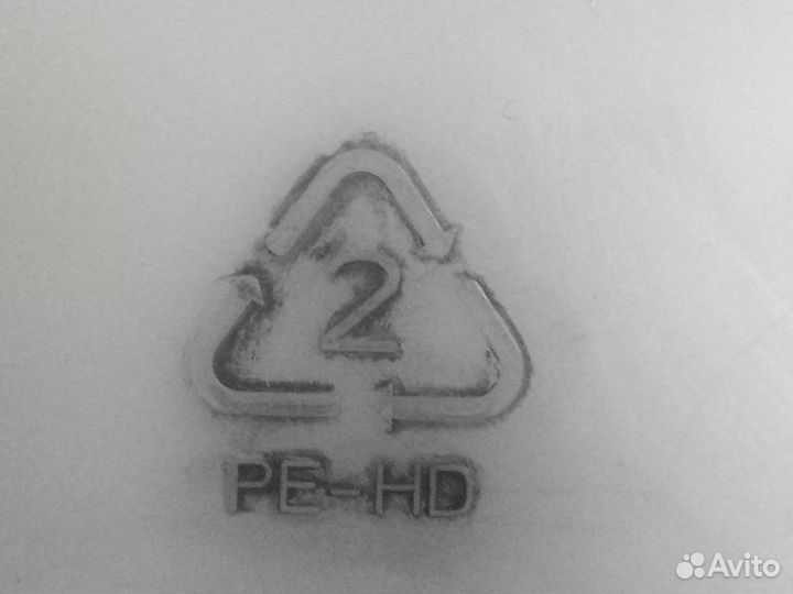 Ведра пластиковые 20 литров