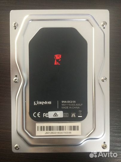Контейнер Kingston SNA-DC2/35
