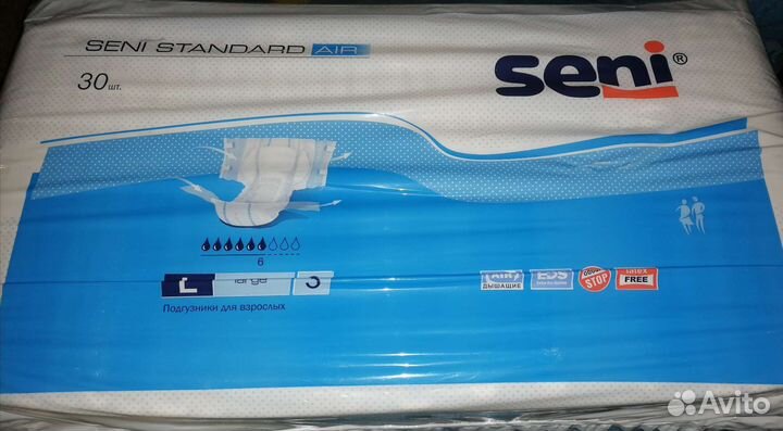 Памперсы для взрослых, 3 размер