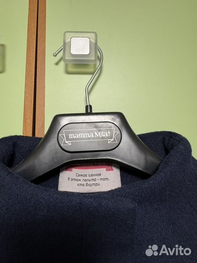 Пальто детское