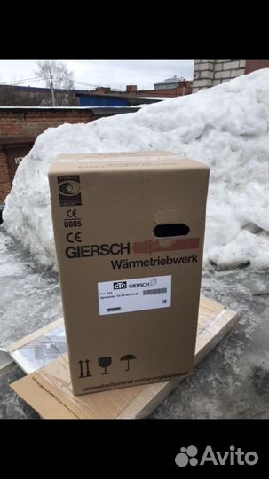 Новая жидкотопливная горелка Giersch R 20