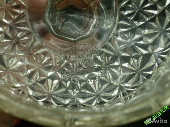 Ваза на ножке, 1903 год клеймо от мф на 10 летЪ