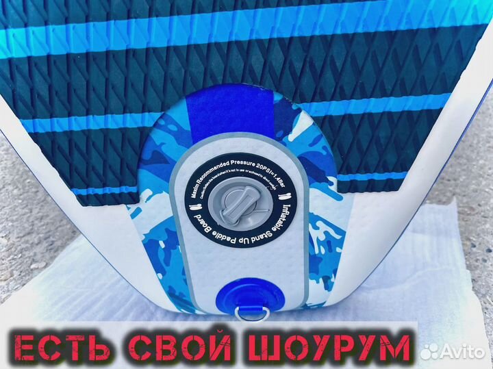 Сап борд js 335