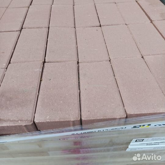 Колдиз плитка 100*200