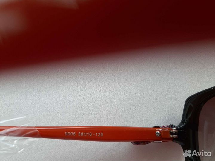 Солнцезащитные очки женские