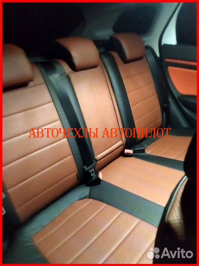 Чехлы Автопилот LADA Vesta из экокожи чёрно-коричн