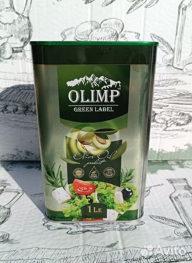 Масло оливковое