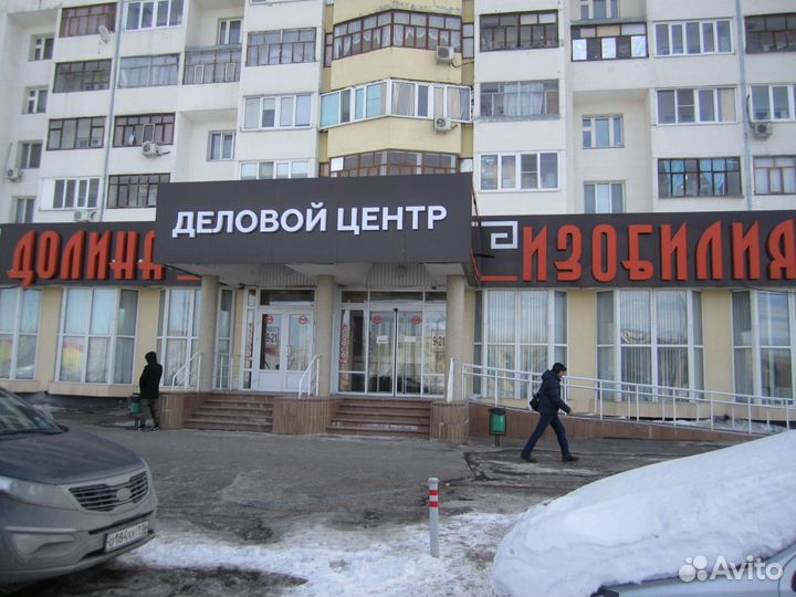 Массажный стол