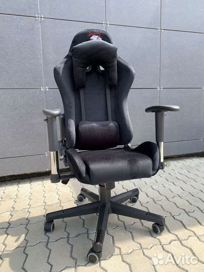 Компьютерное кресло