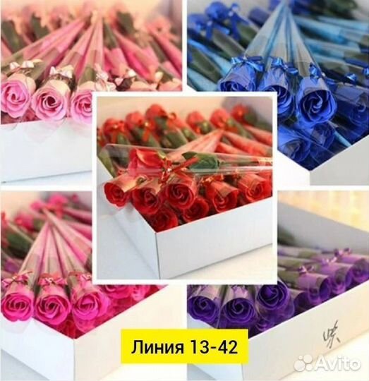 Мыльные розы 3шт