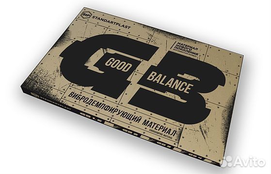Виброизоляция STP Good Balance 2 мм