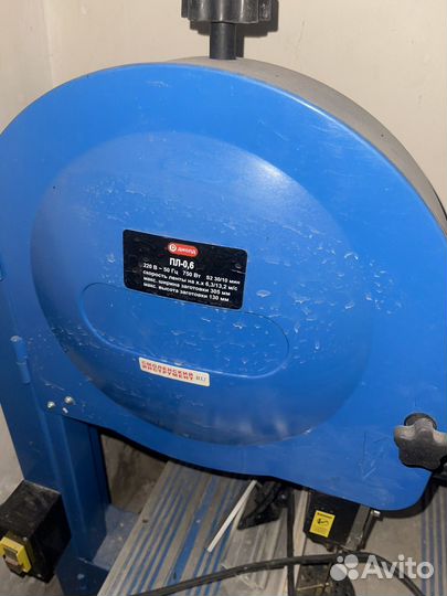 Пила ленточная диолд пл-0.6