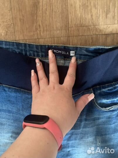 Вещи для беременных