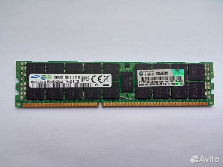 Серверная память Reg ECC 8-16-32GB