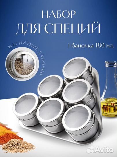 Инфографика для маркетплейсов вайлдберриз озон