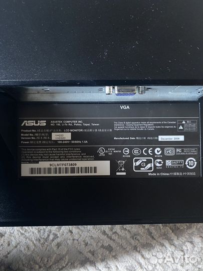 Монитор для компьютера бу 21.5 Asus