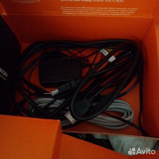 Тв приставка