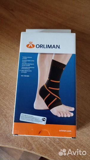 Ортез для голеностопа