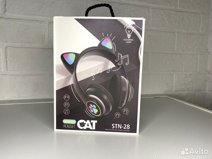 Беспроводные наушники