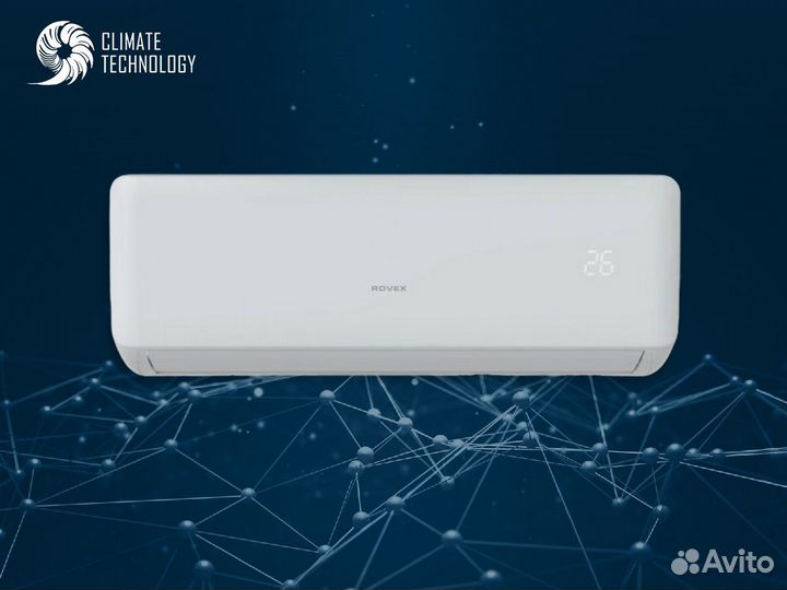 Кондиционер новый