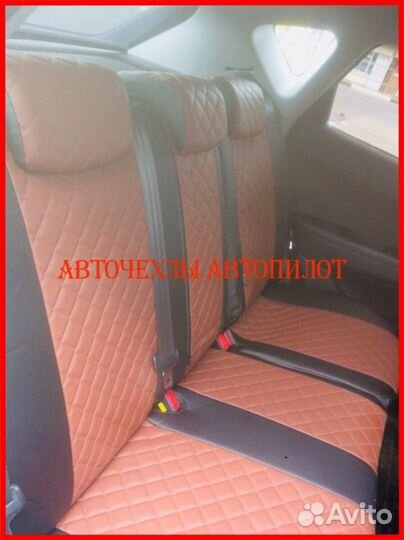 Чехлы Автопилот Hyundai i30 из экокожи Ромб