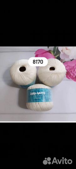 Пряжа Lana Gatto Fresh