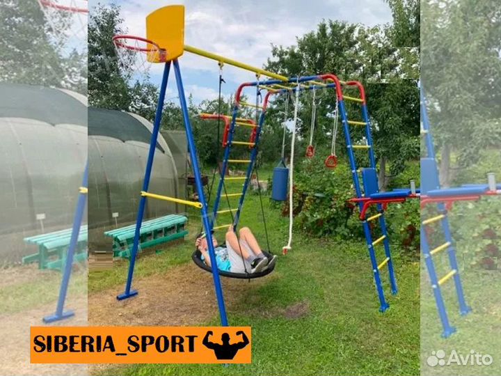 Детский уличный спортивный комплекс