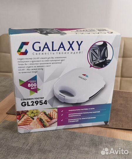 Сэндвич тостер