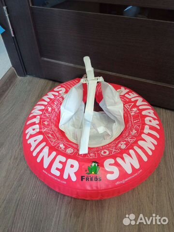 Круг для плавания swimtrainer