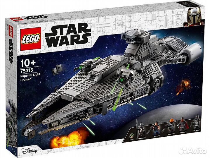 Lego Star Wars 75315