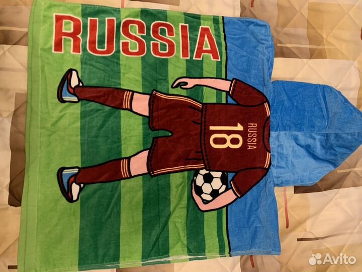 Полотенце пончо новое детское с капюшоном