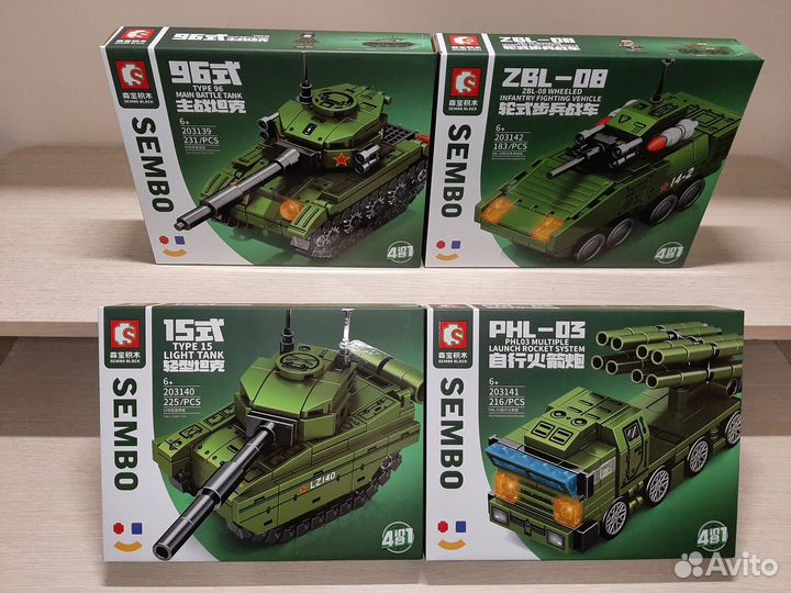 Конструктор Sembo block 4в1