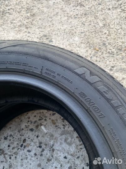 Roadstone N'Blue Eco 185/60 R14