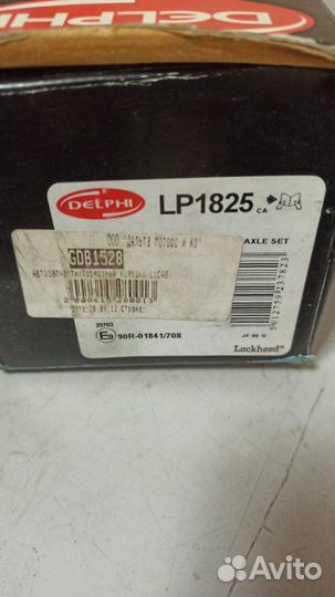 Тормозные колодки переднее Audi A6 2004-2011